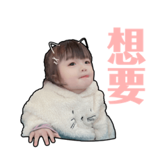 紀熙喲