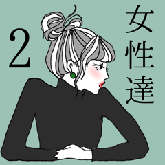 Japanese lady sticker 2