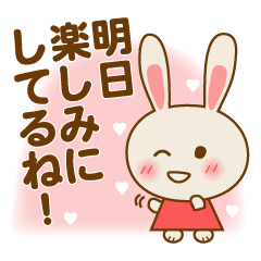 Usagi-chan: everyday phrases