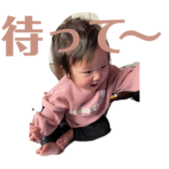 ayumi_fuunasanno1mai