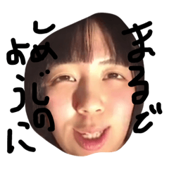 Smile_20210112122745