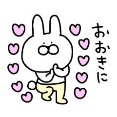 Rabbits answering at Kansai dialect