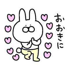 Rabbits answering at Kansai dialect