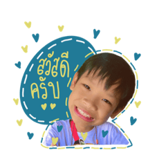 MonMon_191