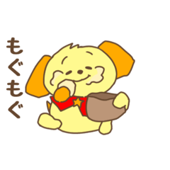 NAMEKO_20210111173848