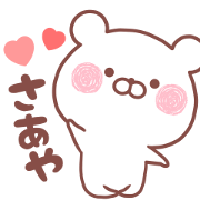 SAAYA STICKER.