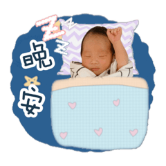 大家好我叫沛玹初次見面請下載