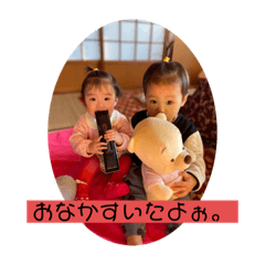 smile_20210112124403