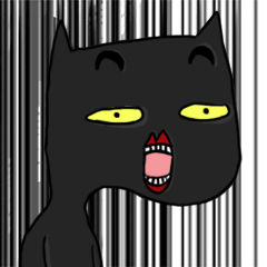 Weird Black cat