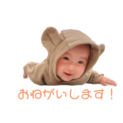 YUKARI_20210112124716