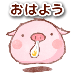 Useable sticker (Pigs)