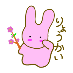 rabbit MOMO-chan