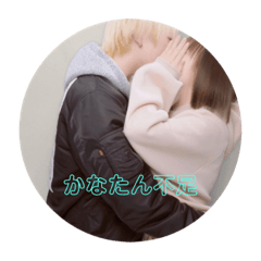 rina_20210112151518