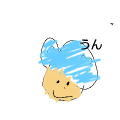 chiyup