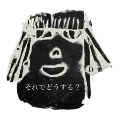 Ringo_20210112154819