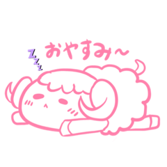 Rei_20210112164156