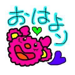 ARISA_20210112164608