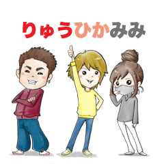 ココロマン5 Line スタンプ Line Store