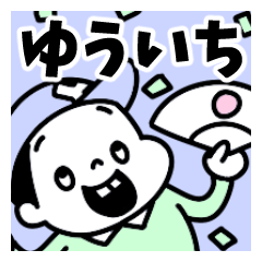 Sticker of "Yuichi"