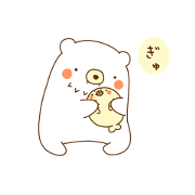 kumamochi