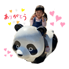 rina_20210112175724