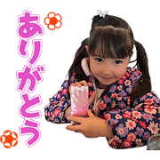 Hondafamily's Sticker