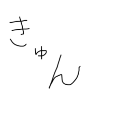 koko_20210112191823