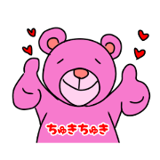 pinkuma nichijo