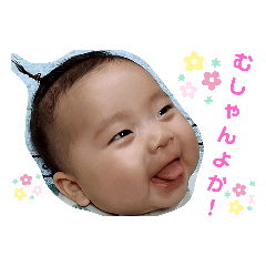 Saya_20210112202209