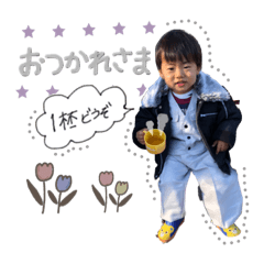 yuka_20210112220131