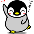 動く可愛い子ペンギン３