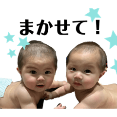 UENO twins