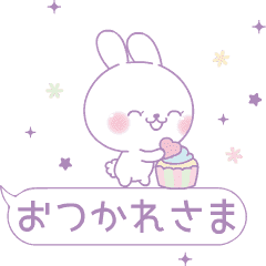 動く ゆめかわいい すきすぎるうさぎ Line スタンプ Line Store