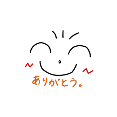 ayumi_20210113010008