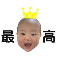 NATSUMI_20210113020638