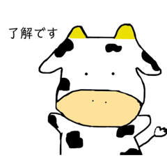 omochi_20210112125404