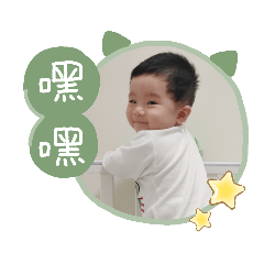 玄玄寶貝日常