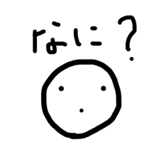 Smile_20210112223023