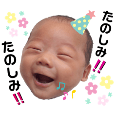 Ayumi_20210112225027