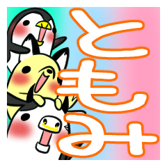 TOMOMI's exclusive sticker