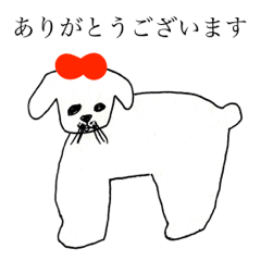 DOG OF ABURAYAMA 99