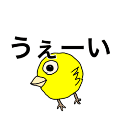 シュール Lineクリエイターズスタンプまとめ Stamplist シュール Lineクリエイターズスタンプまとめ Stamplist