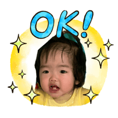 Huang_20210113022835 – LINE stickers LINE STORE