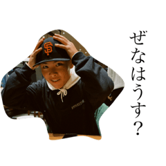 kaito_20210113080153