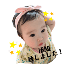 Sayuri_20210113092837