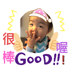 春暖花開來台灣旅遊攝影