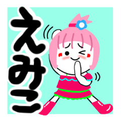emiko's sticker2