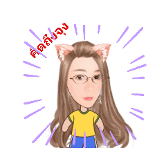 Hana_20210113060523