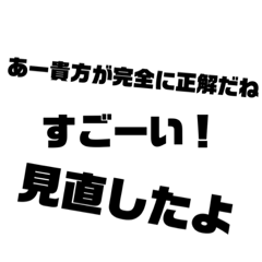 Mimi_20210113165200
