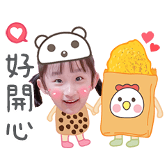 跳跳&貝貝の生活日常
